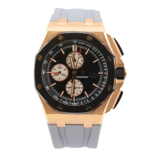 Audemars Piguet Royal Oak Offshore