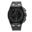 Audemars Piguet Royal Oak Offshore