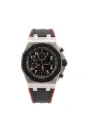 Audemars Piguet Royal Oak Offshore 