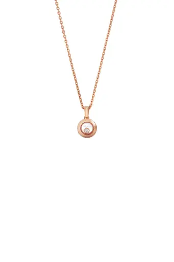 [79A017-5001] Chopard Happy Diamonds Icon 